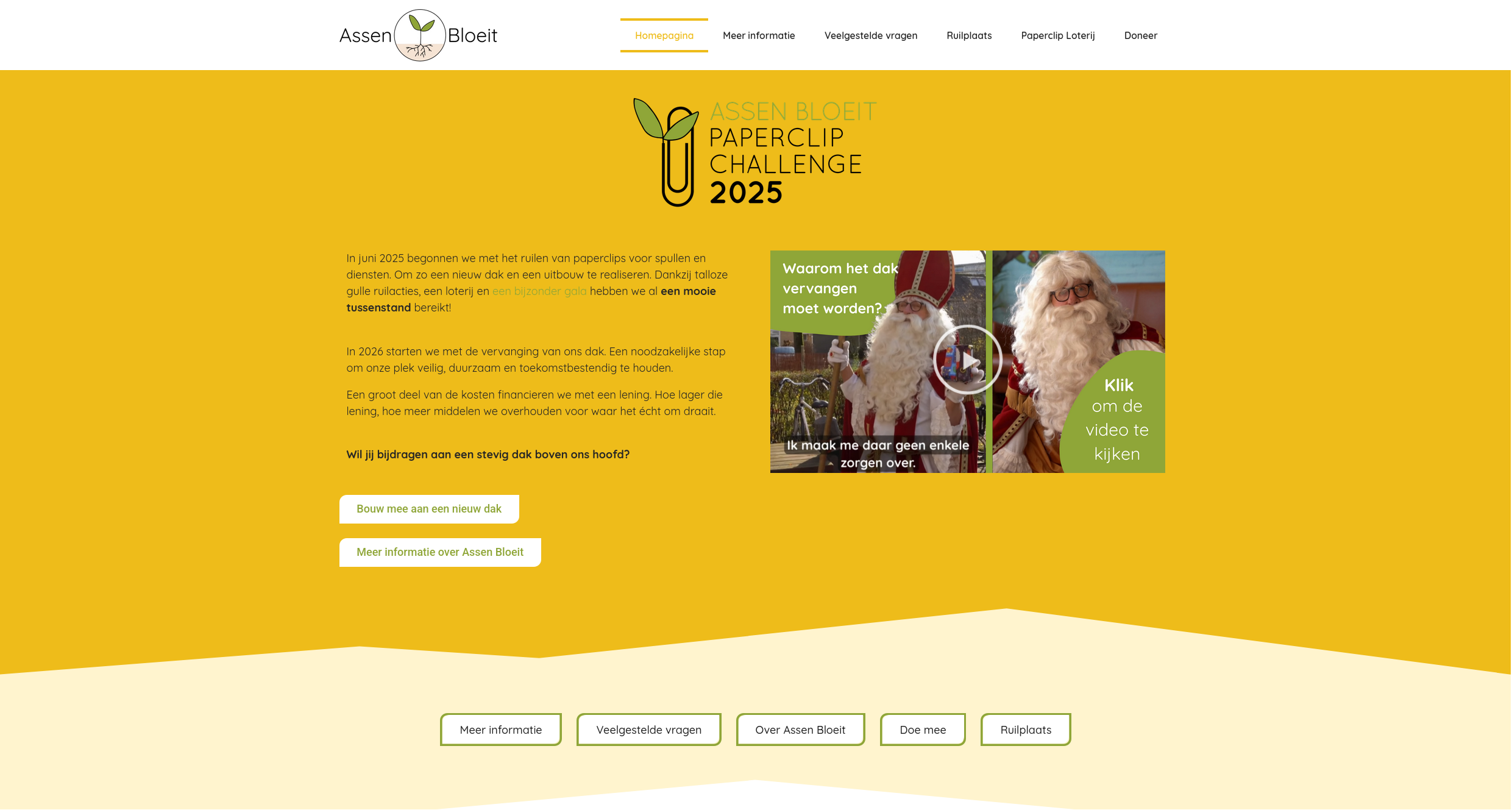 Homepage van de Paperclip Ruilplaats